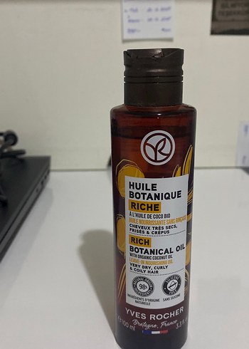 Yves Rocher Botanik Hindistancevizi Bakım Yağı - Görsel 3