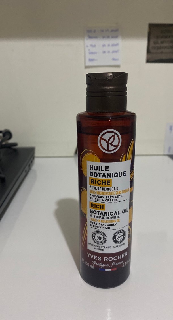 Yves Rocher Botanik Hindistancevizi Bakım Yağı - Görsel 3