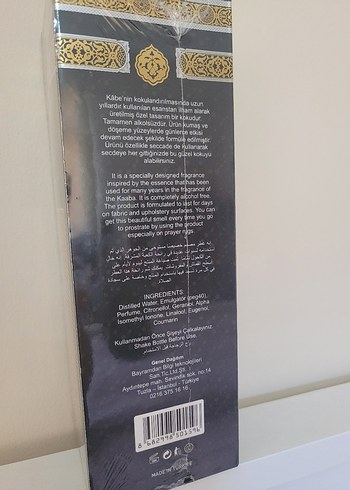 Kabe Örtüsü Kokusu 400 ml - Görsel 3