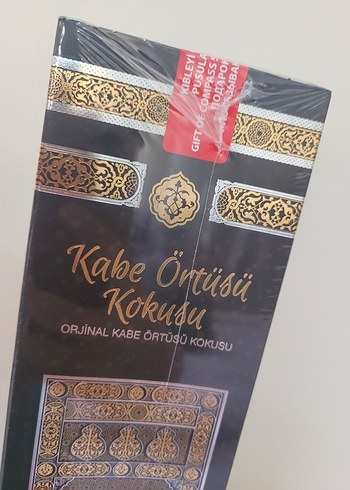 Kabe Örtüsü Kokusu 400 ml - Görsel 5