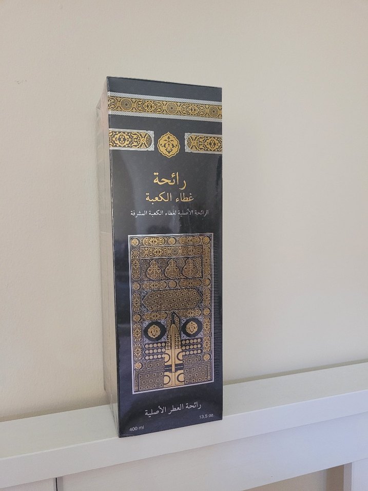 Kabe Örtüsü Kokusu 400 ml - Görsel 2