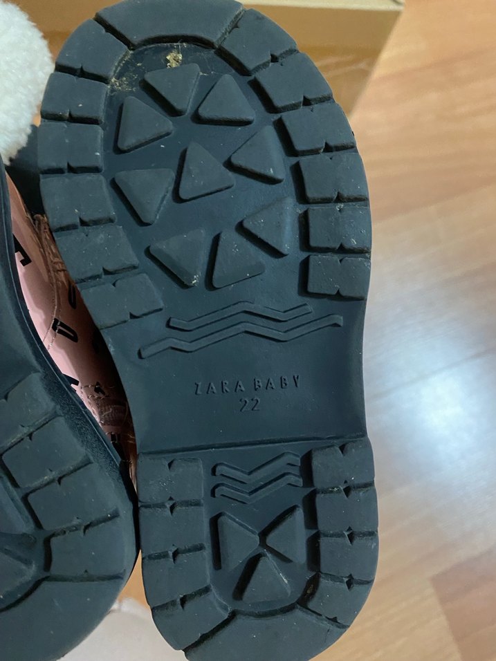 Bot çizme - Görsel 2