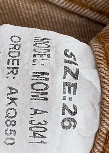 Bej Kadın Kot Pantolon - Görsel 3