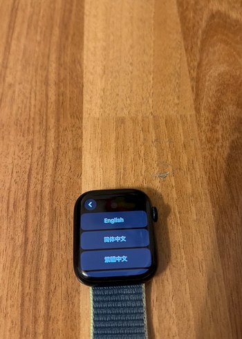 Apple Watch 7 serisi, 45 mm Mavi Kordonlu Koyu Renk Akıllı Saat - Görsel 4