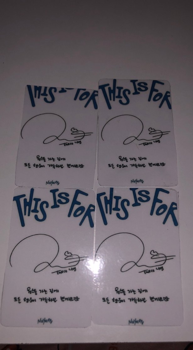 Noyeon pc Set - Görsel 2