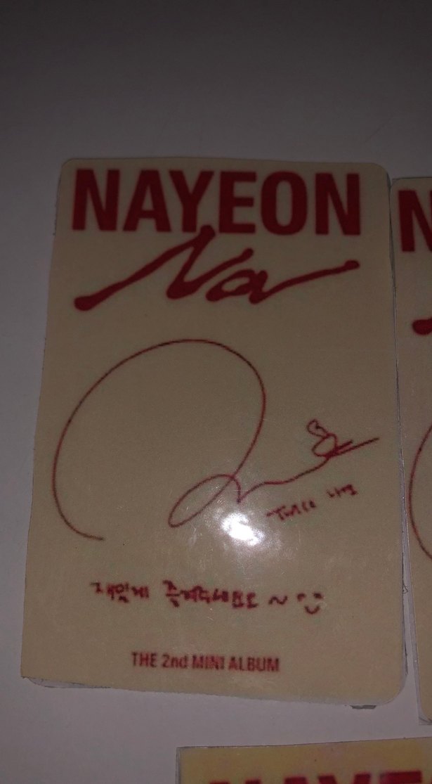 Nayeom pc set - Görsel 3