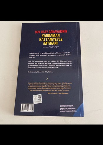 Dev Uzay Canavarının Kahraman Battaniyeyle İmtihanı - Görsel 2