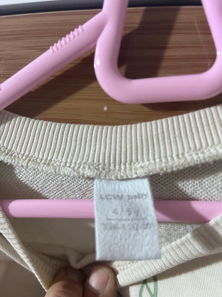 Bej Kız Çocuk Unicorn Baskılı Sweatshirt 4-5 yaş - Görsel 3