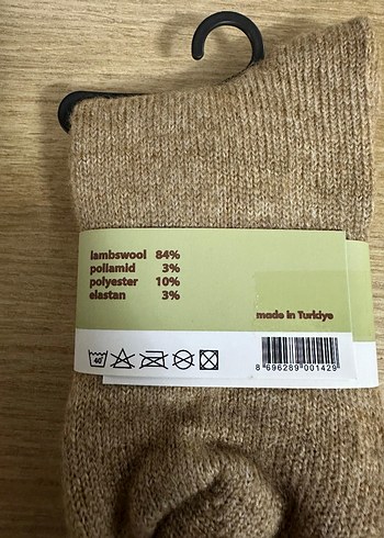 Lambswool Nakışlı Midi Erkek Çorap - Görsel 2