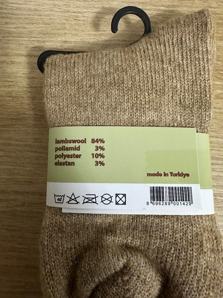 LAMBSWOOL Bej Gri Erkek Midi Çorap - Görsel 2