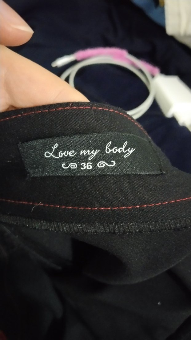 Siyah Mini Kadın Etek - Görsel 4