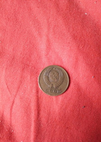 CCCP Vintage maden para