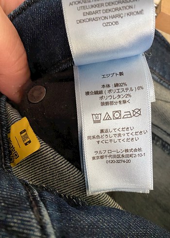 Polo Ralph Lauren Polo RalpheLouren çocuk jean