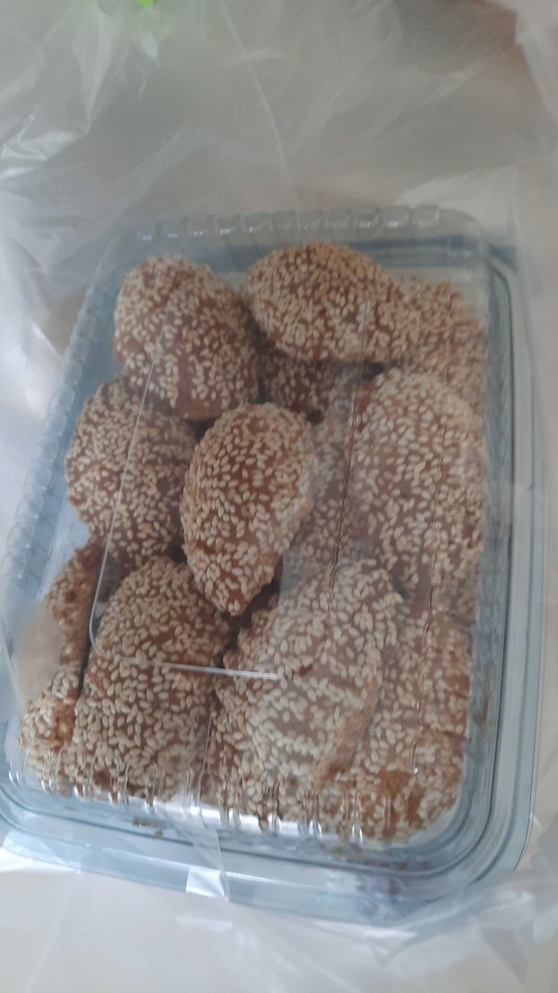 Hatay Bayram kömbesi.
Cevizli, hurmalı,  sade kömbe. - Görsel 4