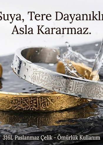 Paslanmaz Çelik Ayetel Kürsi Kelepçe Bileklik 2'li Sevgili Kombi - Görsel 2