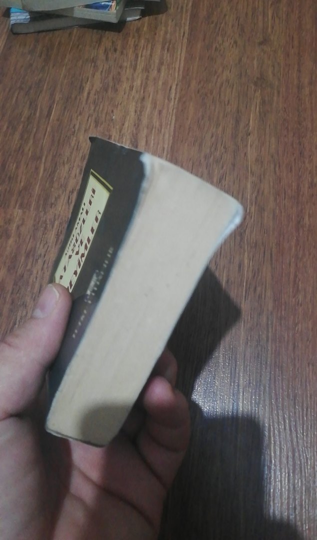 Açıklamalı Atasözleri ve Deyimler sözlüğü - Görsel 4