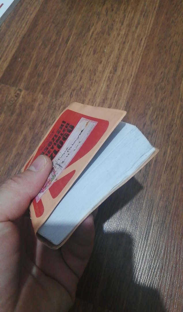 Atasözleri ve Deyimler Sözlüğü - Görsel 4