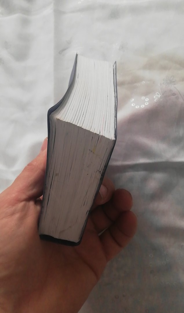 İlköğretim Okulları İçin Türkçe Sözlük - Görsel 3