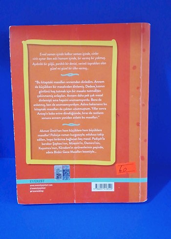 Ahmet Ümit Masal Masal İçinde Kitabı - Görsel 2