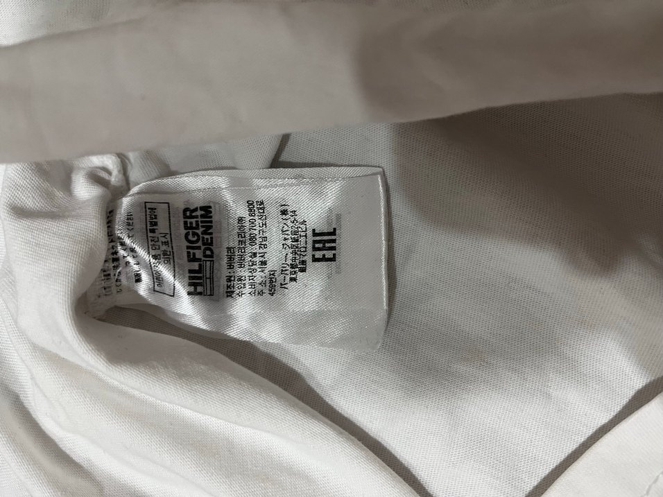 Tommy Jeans Beyaz Kısa Kollu Tişört - Görsel 5