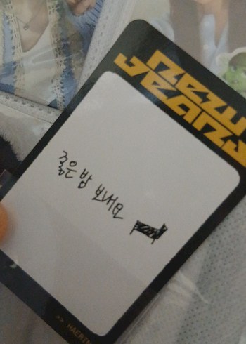 newjeans - Görsel 6