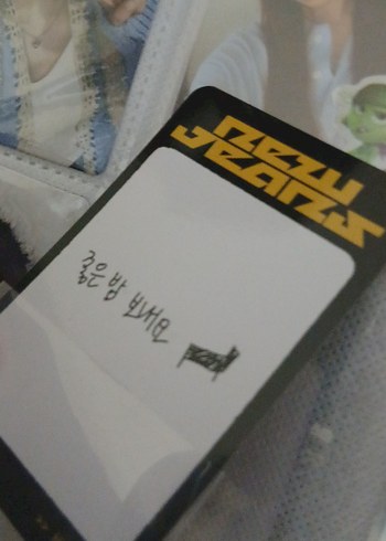 newjeans - Görsel 7