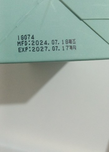 Missha AHA %12 Eksfoliye Edici Vücut Losyonu 300g
