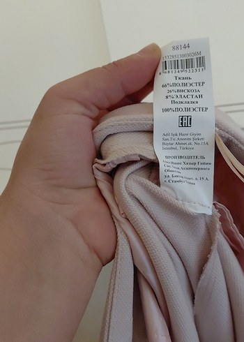 Bej Midi Kadın Kumaş Pantolon - Görsel 4