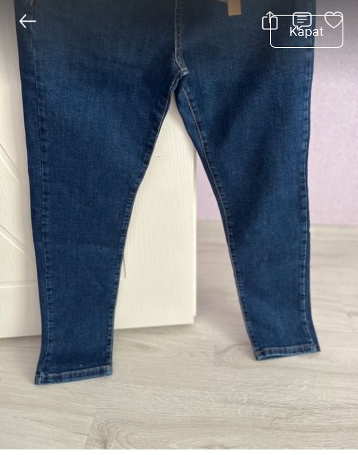 Koyu Mavi Denim Jean — görsel 3/4