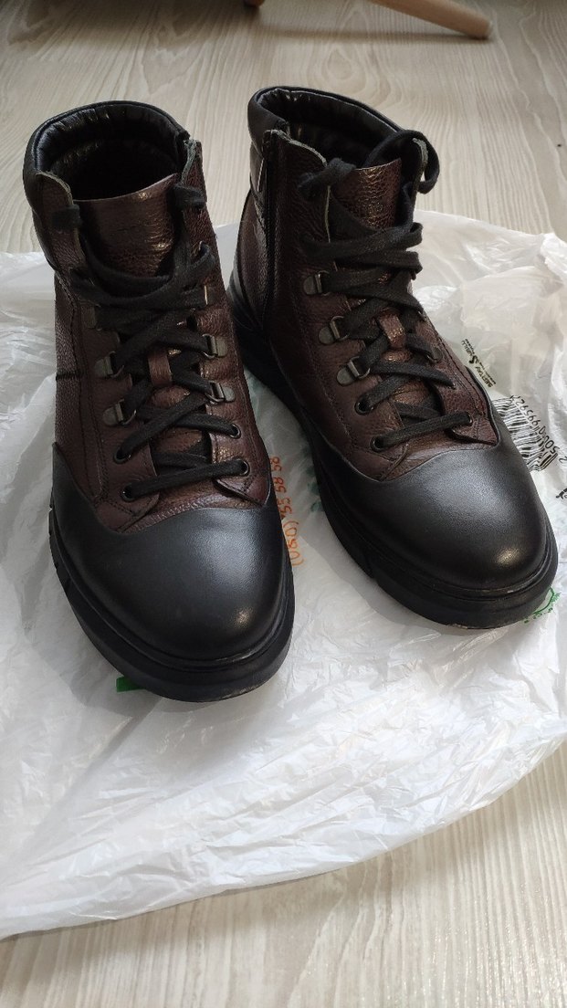 inci erkek bot - Görsel 2