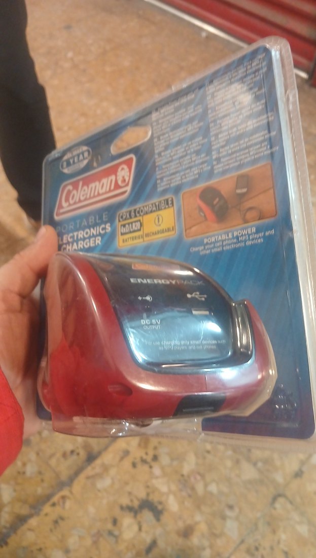 powerbank kamp - Görsel 2