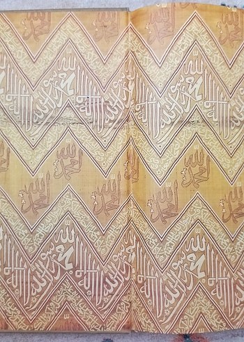 Kutsal emanetler (Arabca) Dini Kitap - Görsel 2