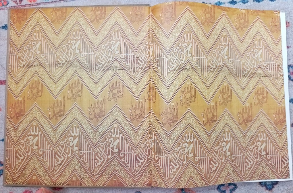 Kutsal emanetler (Arabca) Dini Kitap - Görsel 2