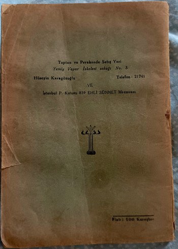 Kur'an Anahtarı 1948 - Hüseyin Karagözoğlu - Görsel 4