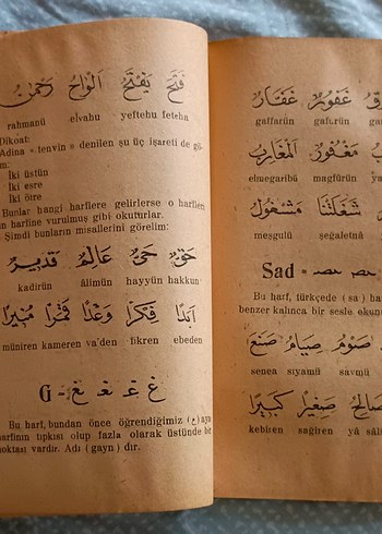 Kur'an Anahtarı 1948 - Hüseyin Karagözoğlu - Görsel 3