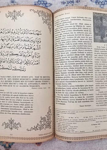 Son Peygamber Hazreti Muhammed Kitabı - Görsel 5