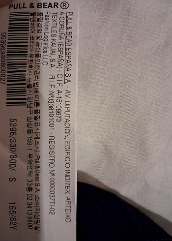 Siyah V Yaka tül ve deri şerit detaylı Elbise - Görsel 5