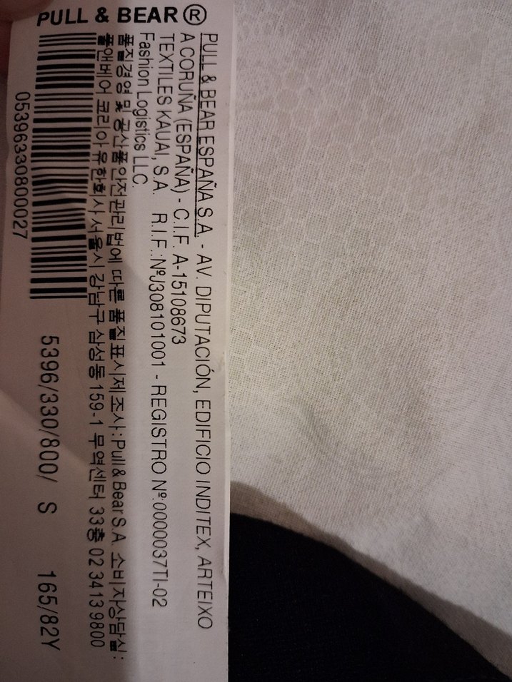 Siyah V Yaka tül ve deri şerit detaylı Elbise - Görsel 5