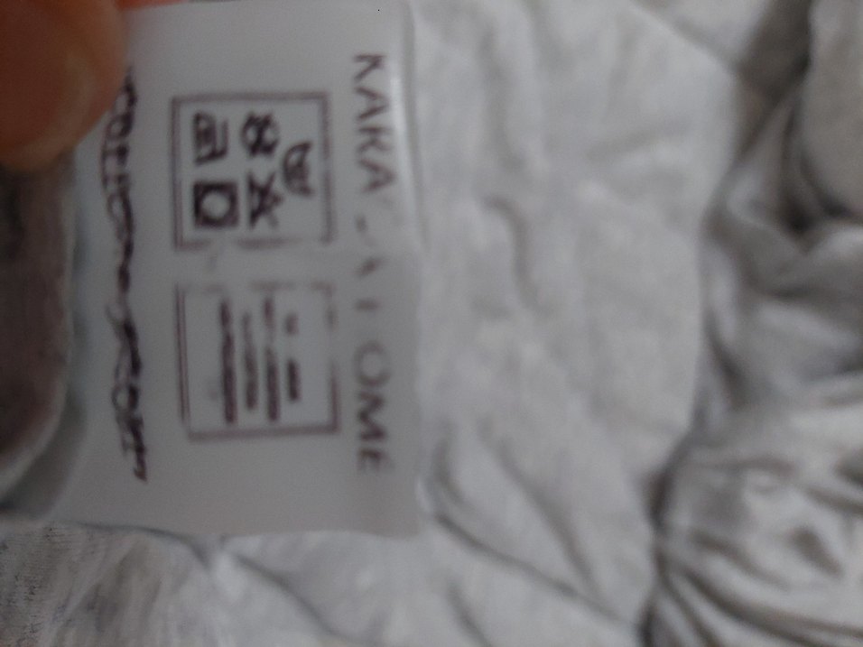 KARACA HOME Bebek Yorgan ve Çarşaf - Görsel 3