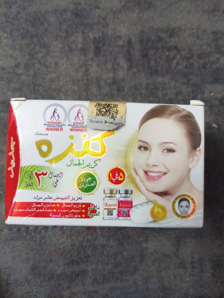 Kanza Kadın Cilt Bakım Kremi - Görsel 3