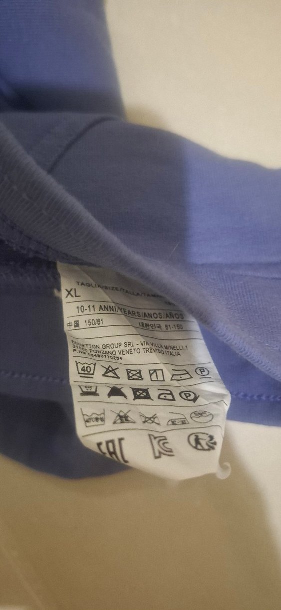 BENETTON LİLA RENGİ KIZ ÇOCUK TAYT - Görsel 4