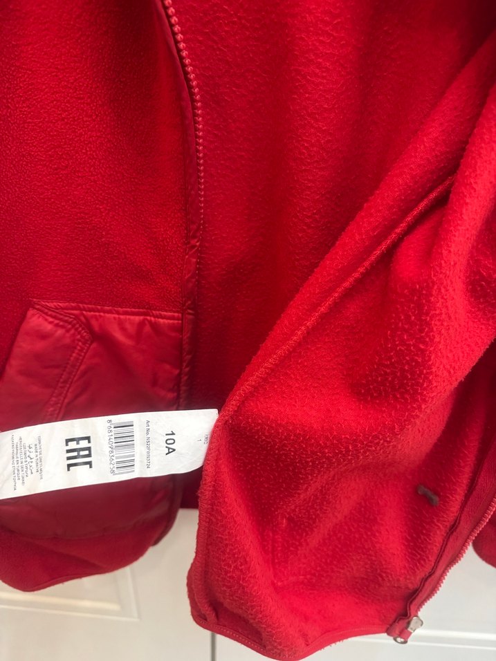 Bg store Kırmızı Fermuarlı Erkek çocuk Polar hırka - Görsel 2