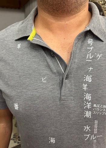 Gri Baskılı Erkek Polo Tişört - Görsel 3