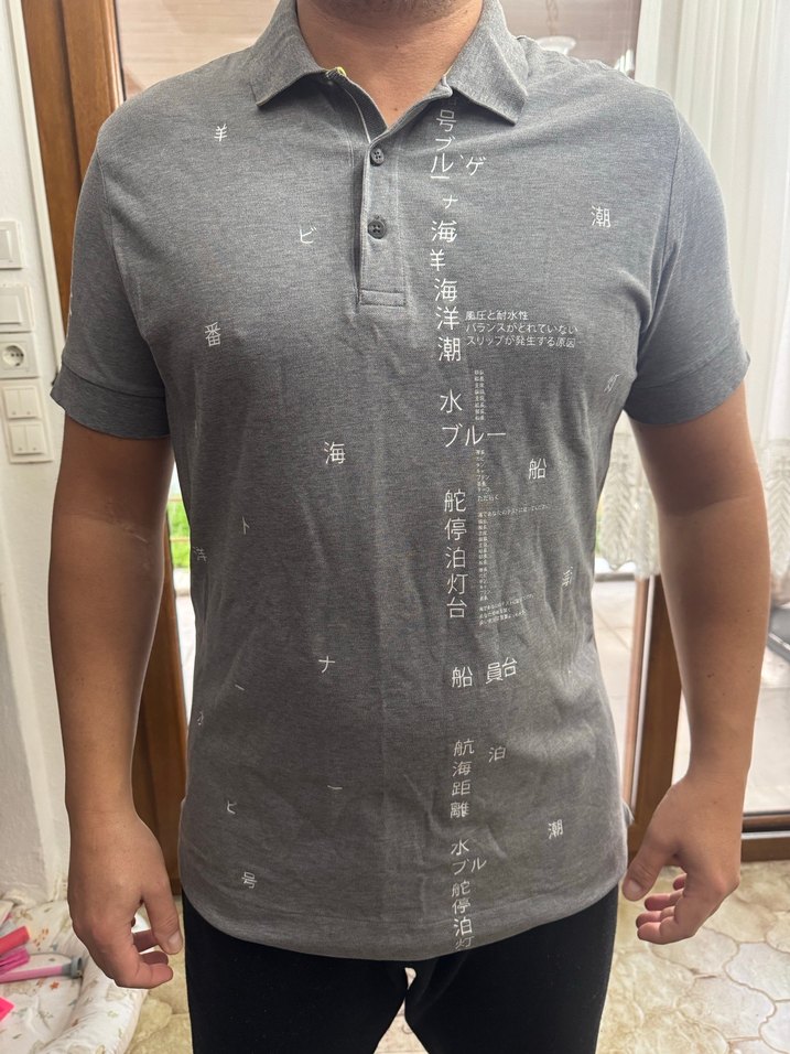 Gri Baskılı Erkek Polo Tişört - Görsel 2