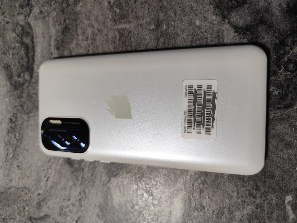 reeder P13 Blue 2022 - Görsel 3