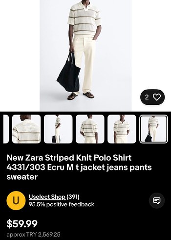 Bej Çizgili Örgü Kısa Kollu Polo Tişört - Görsel 4