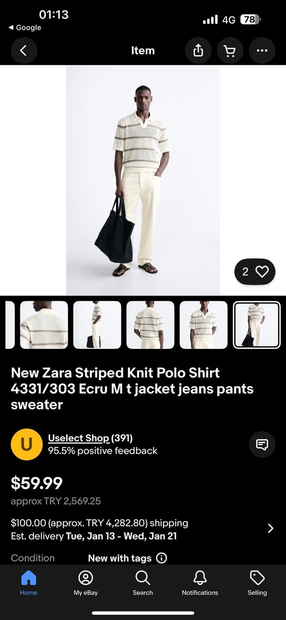 Bej Çizgili Örgü Kısa Kollu Polo Tişört - Görsel 4