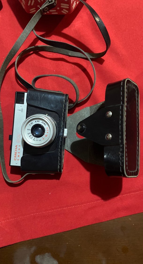 CMEHA SMENA 4 Film Fotoğraf Makinesi - Görsel 2