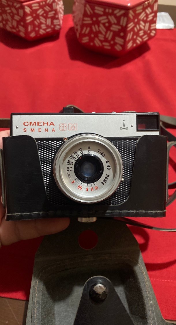 CMEHA SMENA 4 Film Fotoğraf Makinesi - Görsel 4