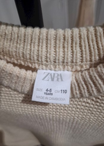 Erkek Çocuk Bej Basic Triko Kazak - Görsel 3